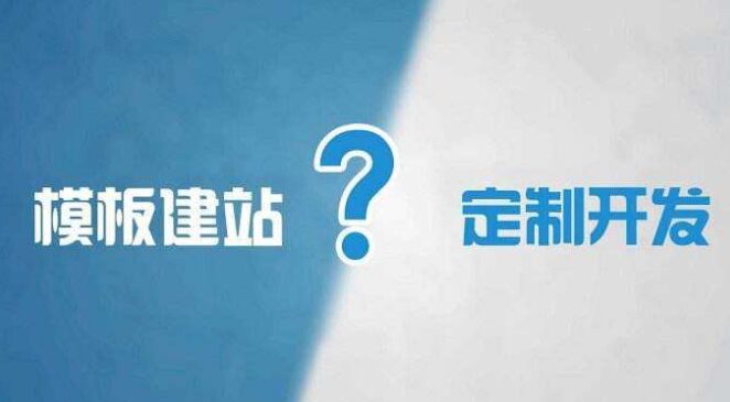 传奇私服发布网排名_传奇私服发布网的排名