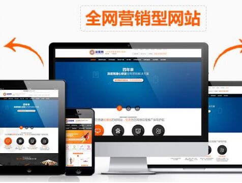 传奇私服商铺的添加、删除与修改方法
